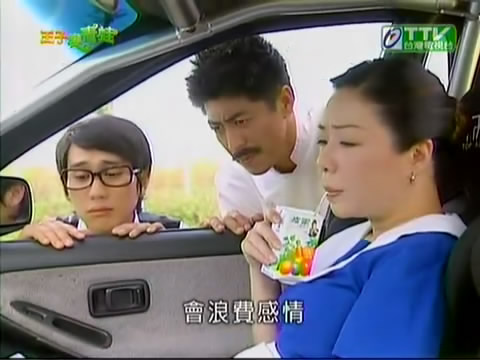 台湾波蜜果菜汁广告片，你是模仿泰国的吧？