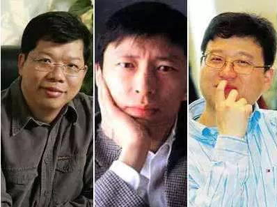 门户网“三巨头”：王志东、张朝阳、丁磊