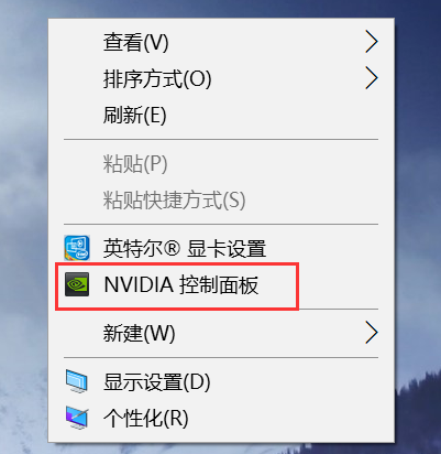 右键没有nvidia控制面板的解决方法，恢复右键nvidia控制面板的方法