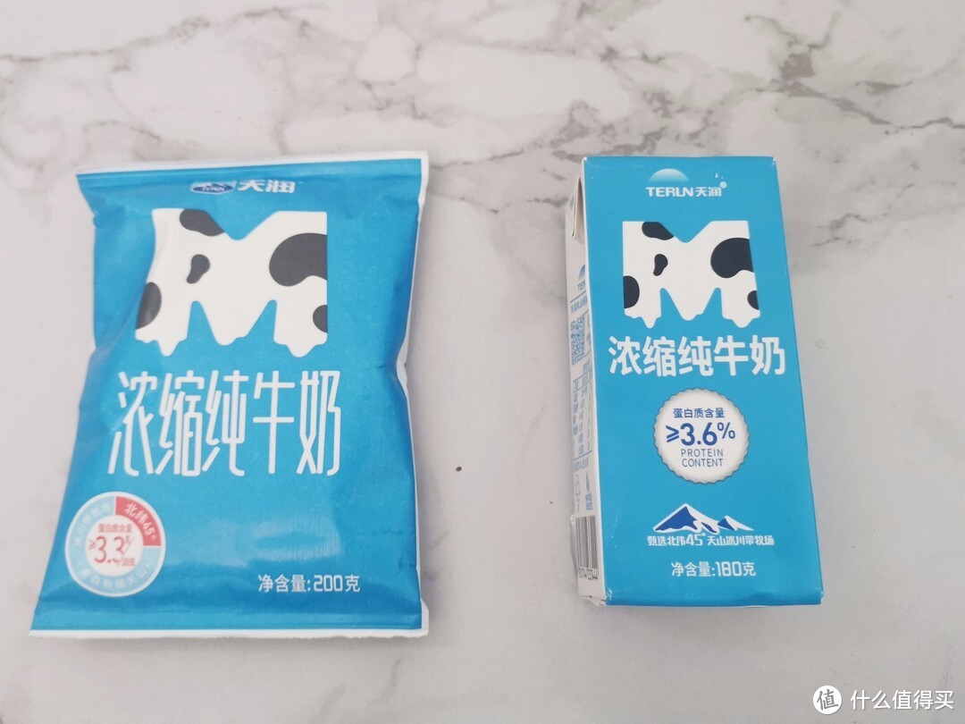 什么牌子的牛奶好喝又营养，中国牛奶质量排行榜前十名