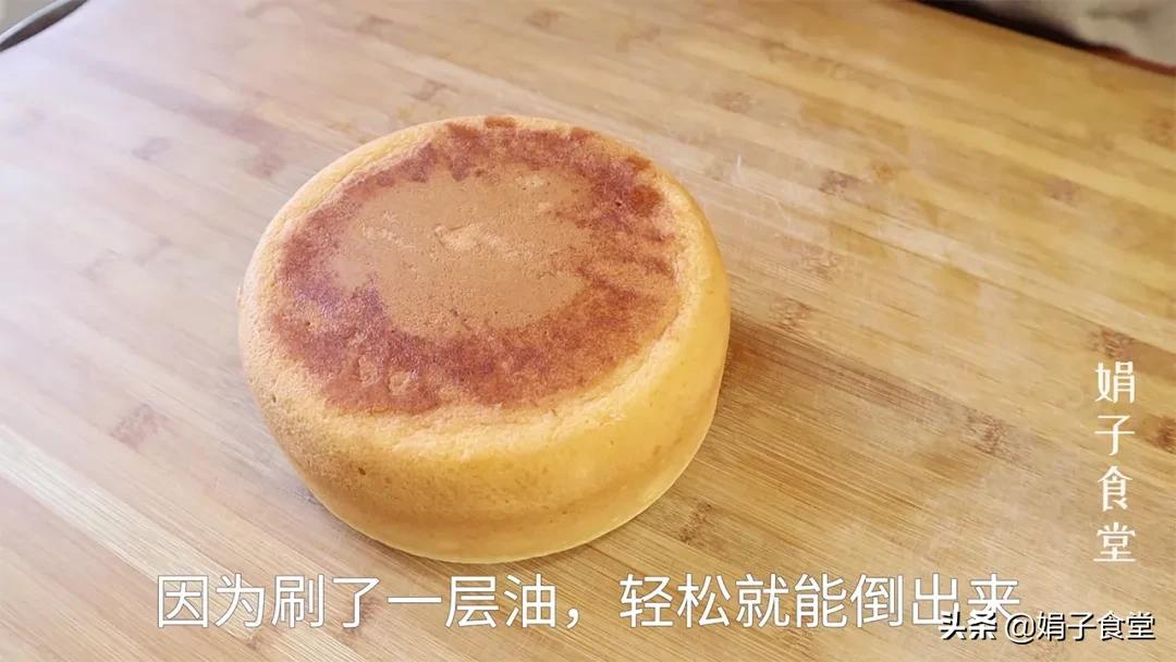 电饭锅煲做蛋糕100%成功方法