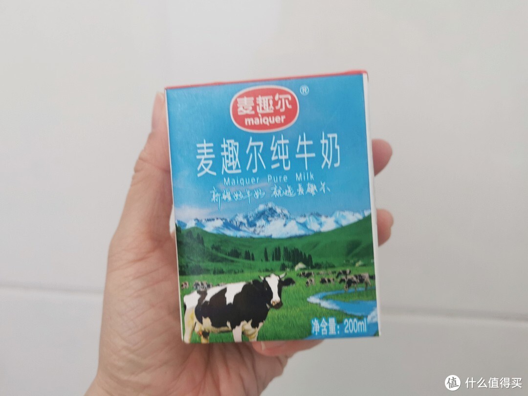 什么牌子的牛奶好喝又营养，中国牛奶质量排行榜前十名