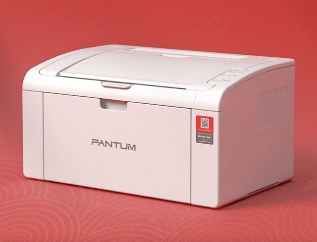 家用小型激光打印机多少钱？