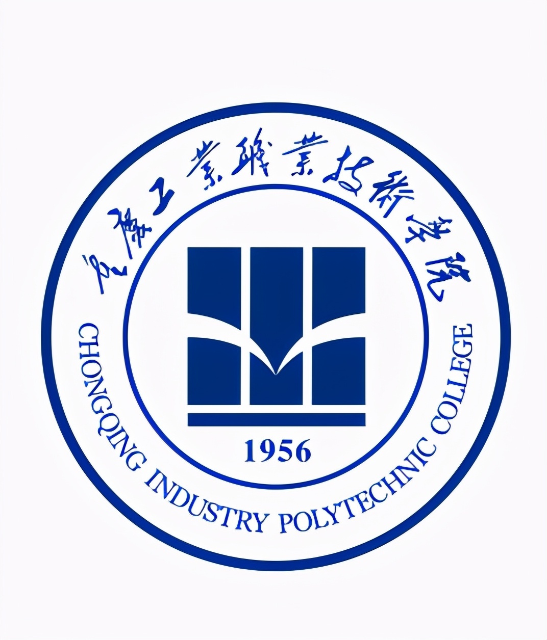 2022年重庆市高职院校排名